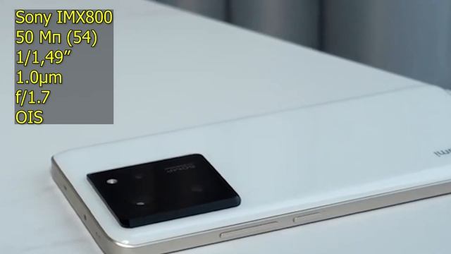 Лучший смартфон Redmi K60 Extreme Edition за супер ценник смотреть онлайн