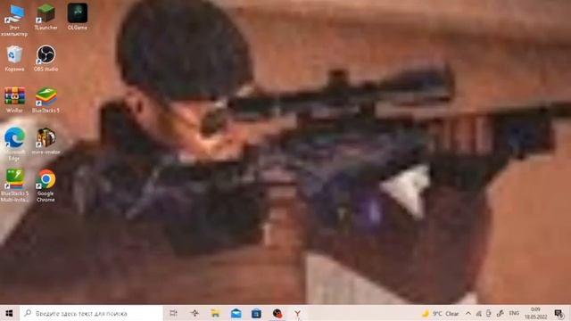 Гейминговые Искусства