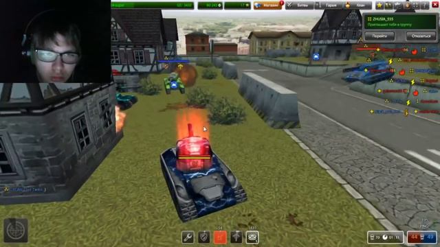 нуб который пытался играть старался но его посылали в пятую точку почему я не знаю может вы в курсе смотреть онлайн