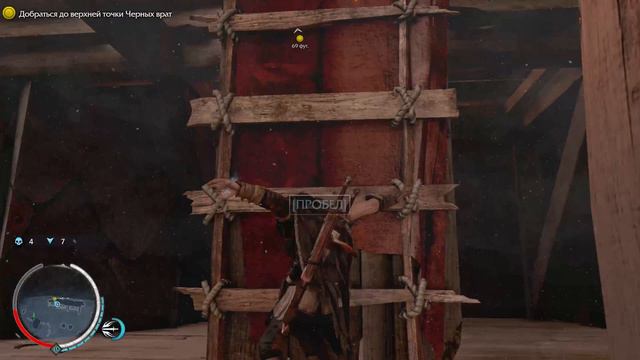 #15 Shadow of Mordor - финал, смегол прибежал смотреть онлайн
