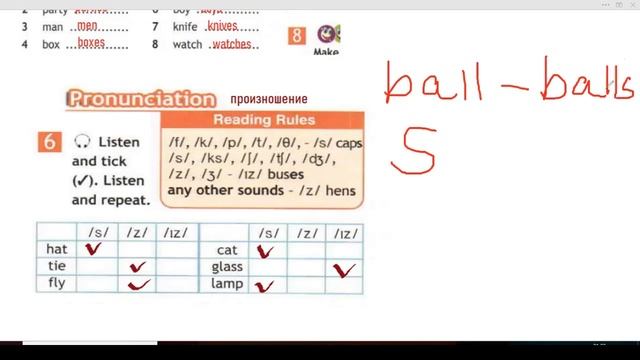 Spotlight 5, стр.39, упр.5,6,7. Plurals, This/these смотреть онлайн
