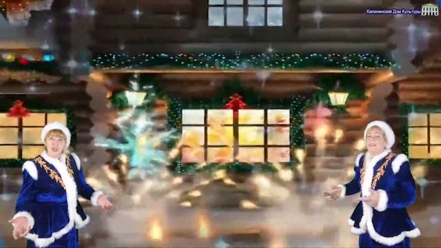 Бубенцы исп. вок. дуэт Любава. смотреть онлайн