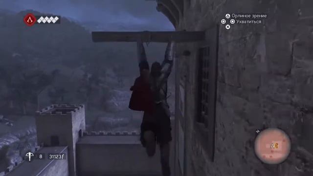 Assassins creed Братство крови. Пробуем в 100% / #8,5 смотреть онлайн