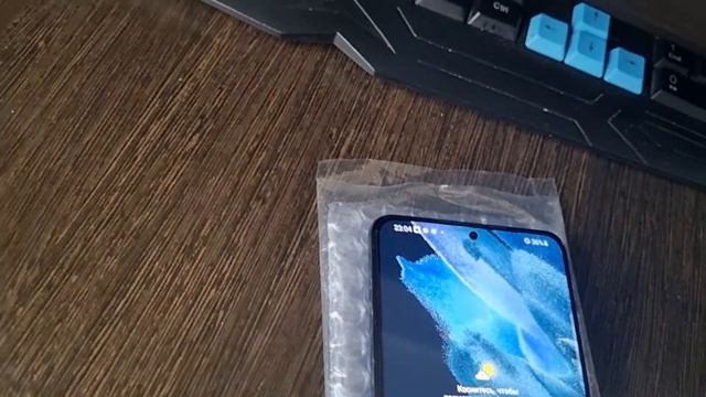 Активация сети на Demo устройствах Samsung ldu live demo unit смотреть онлайн
