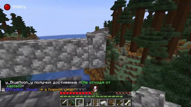 Я стал МОНОПОЛИСТОМ на MineAvalon смотреть онлайн