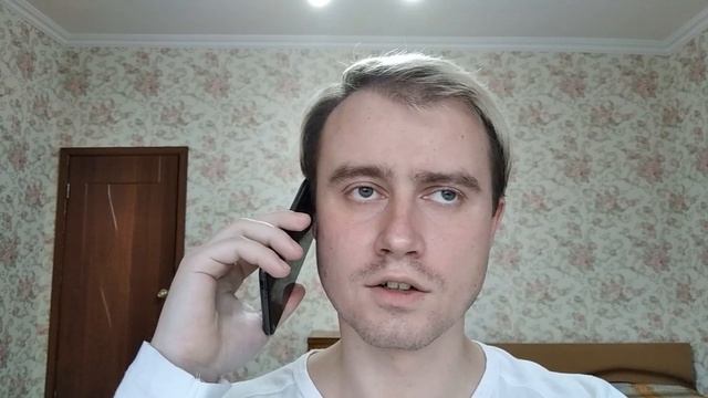 Делай То, Что Легко