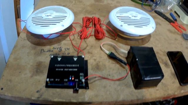 Водостойкая колонка, проверка компонентов смотреть онлайн