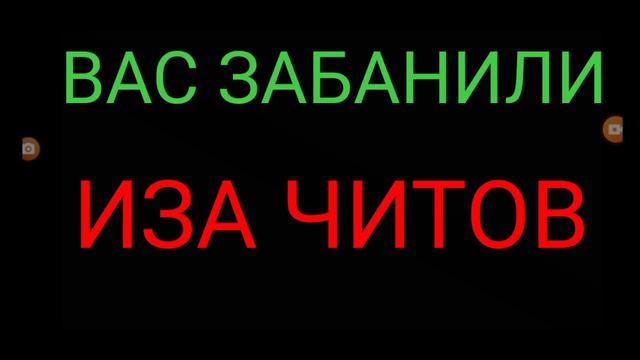 Евген бро клип Ма я смог! в гачаклубе смотреть онлайн