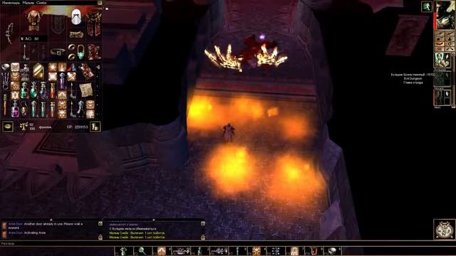 NWN Infinite Dungeons coop - 13 - Черные дыры судьбы смотреть онлайн