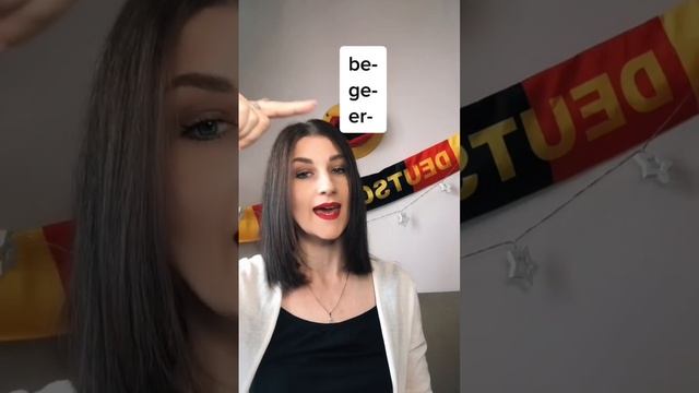 Как запомнить 8 неотделяемых приставок в немецком? смотреть онлайн