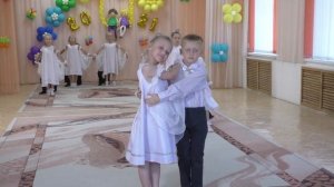 Танец на выпускной в детском саду /Звездная страна/ 2021