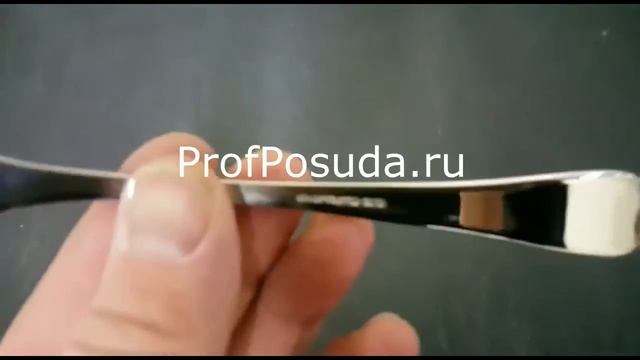 Ложка для соуса Rivoli Eternum арт 4131 смотреть онлайн