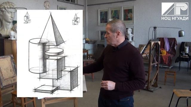 Дистанционные подготовительные курсы для 11 классов (Предмет Рисунок) смотреть онлайн