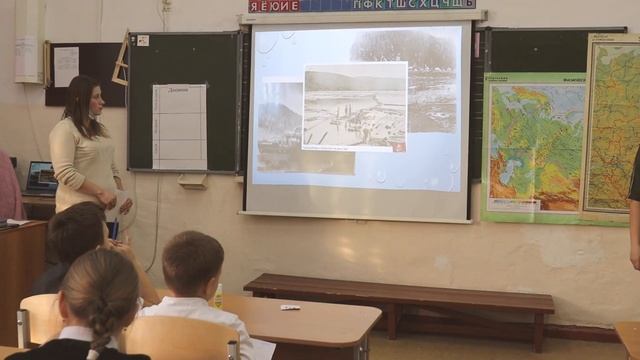 МАОУ СШ №9 внеклассное занятие Река Уфа смотреть онлайн