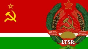 Гимн Литовской ССР