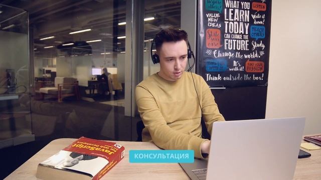 EPAM Mentoring Program смотреть онлайн