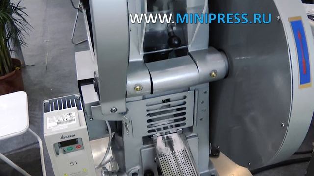 How to choose the right aluminum tubes Pharma-manager.com смотреть онлайн