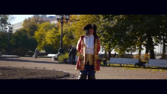 Mosquit - Spaceshipmyloveandme