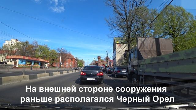 Калининград. Московский проспект. смотреть онлайн