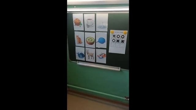 Игра "Крестики - нолики", МБ ДОУ "Детский сад №149", Лазукова Е.О., Стебеняева С.С. смотреть онлайн