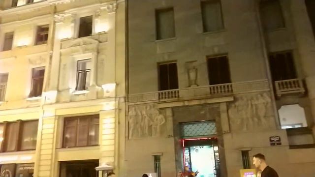 Питер/Ночная жизнь