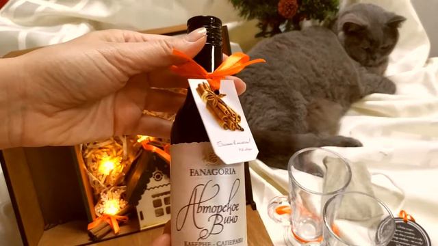 ПОДАРОК К НОВОМУ 2020году