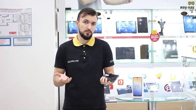 Huawei Y6 2019 Обзор и отзыв от НОУ-ХАУ. смотреть онлайн