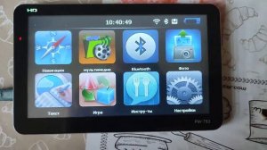 Установка навигации Навител на автонавигатор Win CE 2024г