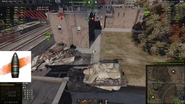 Двойной подрыв смотреть онлайн