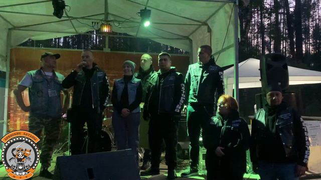 Поздравление от Мотопсихо МСС смотреть онлайн