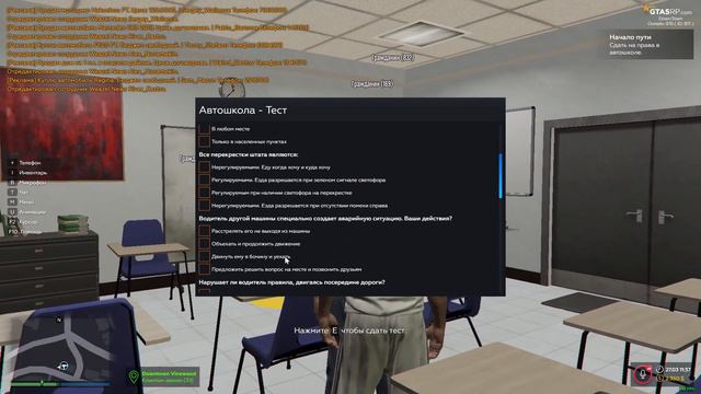 Первый раз играю в #RAGE Multiplayer смотреть онлайн