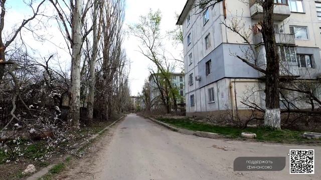 ЛУГАНСК 11.04.2023 - кв.ВАТУТИНА - ЖОВТНЕВЫЙ РАЙОН / ВОСТОЧНЫЕ КВАРТАЛА ГОРОДА ЛУГАНСКА смотреть онлайн