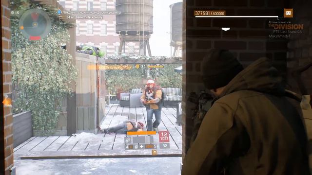 Tom Clancy's The Division: PTS СЕРВЕР. ПАТЧ 1.6. КОМПЛЕКТ "ИЩЕЙКА"(новое название "ПРИЦЕЛ") смотреть онлайн
