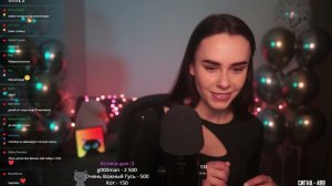 ASMR СТРИМ ОТМЕЧАЕМ 6 лет КАНАЛУ !! //15.02.2024 Запись стрима HeyHelenАСМР