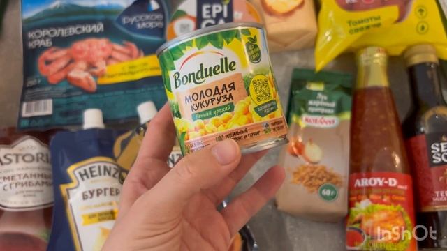 ЗАКУПКА ПРОДУКТОВ В МЕГАМАРКЕТЕ НА 9000, А ЗАПЛАТИЛИ 200