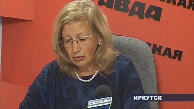 система Город смотреть онлайн