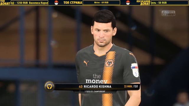 FIFA 18 КАРЬЕРА ПОРТСМУТ - МЫ В ЧЕМПИОНШИПЕ (ТРАНСФЕРЫ) (ОБСУЖДАЕМ ЧМ) #8 смотреть онлайн