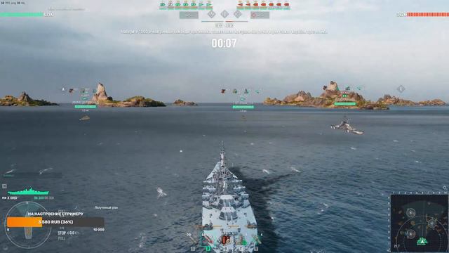 [World of Warships] [Клановые бои] Катаем в кб наёмником с Foggy doggy смотреть онлайн