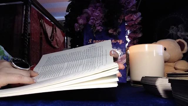 РЕЧЬ-ОБРАЩЕНИЕ МУЖЧИНЫ БП К ОГРОМНОЙ ТОЛПЕ ( БУДУТ МУРАШКИ. ПРЕДУПРЕЖДАЮ) Перевожу сходу (часть1) смотреть онлайн