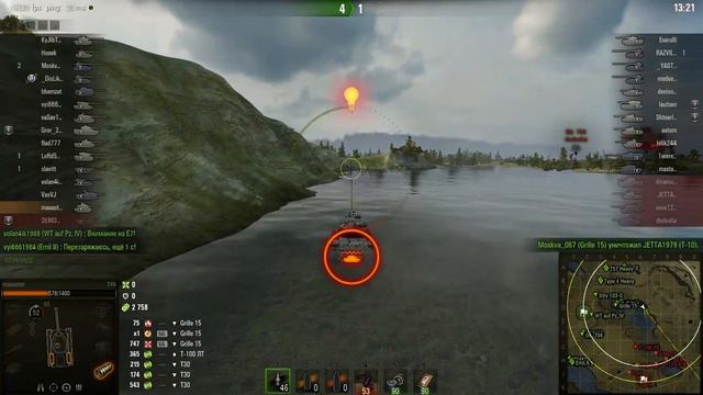 WoT Client 23 07 2017 17 00 41 смотреть онлайн
