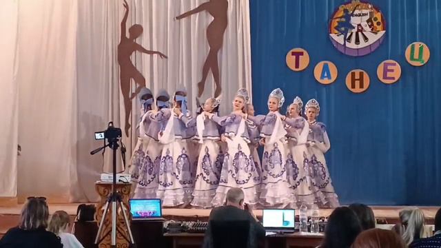 хореографический коллектив 
