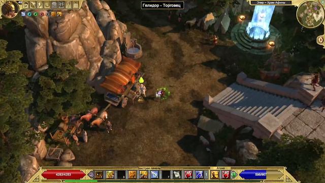 Titan Quest AE HARDCORE! Мудрец #6 без смертей! смотреть онлайн