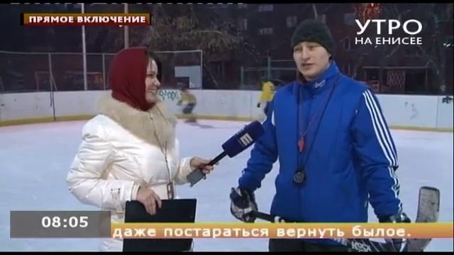 Прямое включение. Как вырастить чемпиона? смотреть онлайн