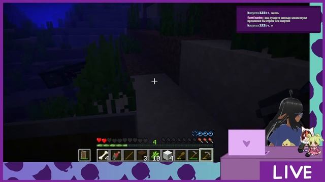 MINECRAFT! не каждый дед инсайд широ, но каждый широ дед инсайд [ru] смотреть онлайн