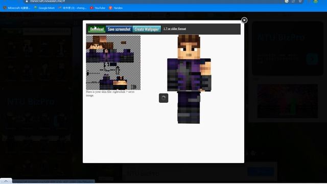 How to download Nova Skin's skin (Java Edition) смотреть онлайн