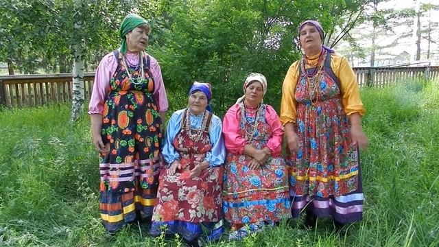 18.Фольклорная группа «Саранка» с. Альбитуй Красночикойский район Забайкальский край смотреть онлайн