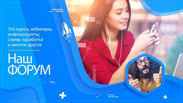 Создание веб сайтов для чайников смотреть онлайн