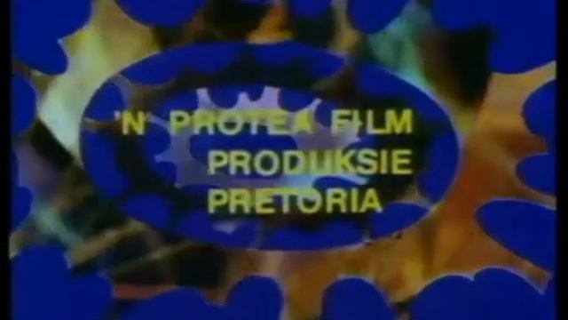 Protea Film logo (1969) смотреть онлайн