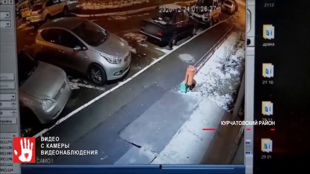 В Парковом неизвестный снимает гирлянды с подъездов смотреть онлайн