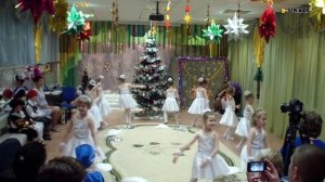 Танцы в детском саду на новый год. Подготовительная группа